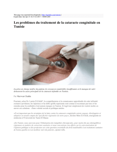 Les problèmes du traitement de la cataracte congénitale