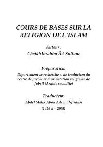 Cours de bases Sur la religion de l`Islam