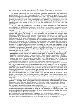 Phd thesis working capital management uk