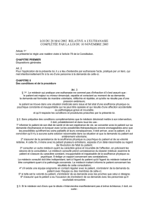 LOI DU 28 MAI 2002 RELATIVE A L`EUTHANASIE COMPLÉTÉE