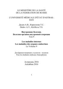 7. Munro J., Campbell IW, Sémiologie clinique. 10-eme ed.