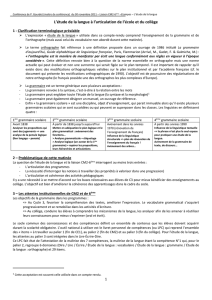 L`étude de la langue à l`articulation de l`école et du collège