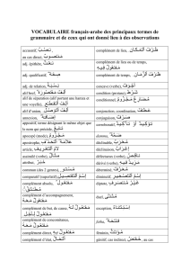 VOCABULAIRE français-arabe des principaux termes de grammaire