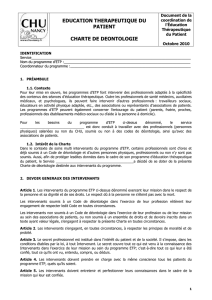 charte-de-d-ontologie-oct2010