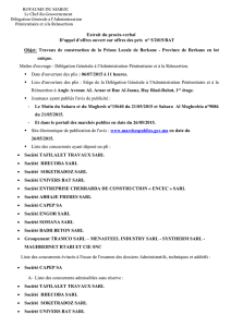 Fichier joint - Avis complémentaire en ligne