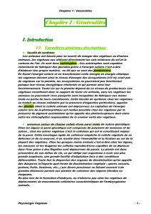 Introduction - E