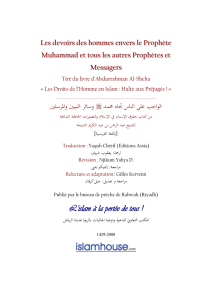 Les devoirs des hommes envers le Prophète Muhammad et tous les