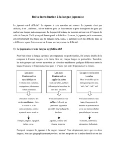 Brève introduction à la langue japonaise