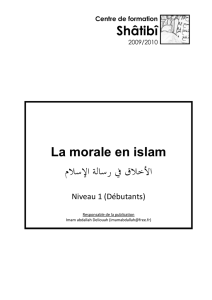 La morale en islam