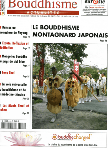 Le bouddhisme montagnard japonais