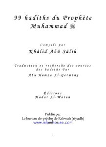 99 hadiths du Prophète Muhammad