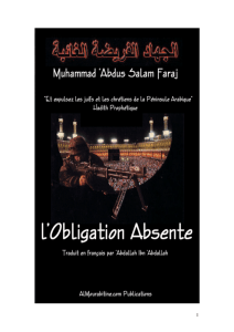 L`obligation absente2016-07