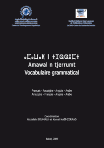 Vocabulaire grammatical 22-01-2009.indd