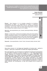 Grec, français et anglais, vecteurs d`intercompréhension de