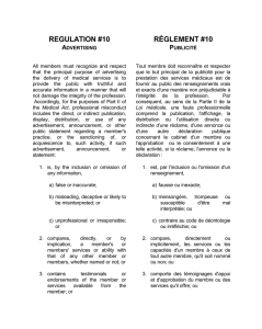 regulation #10
