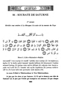 86 - sourate de saturne - Grande Mosquée de Lyon
