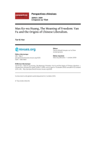 Max Ko-wu Huang, The Meaning of Freedom: Yan Fu and the