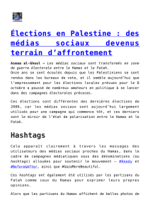 Élections en Palestine : des médias sociaux devenus terrain