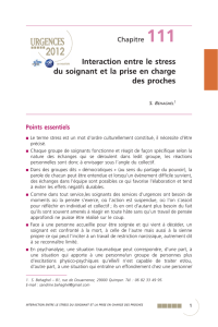 Interaction entre le stress du soignant et la prise en charge des