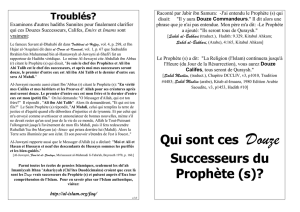 Qui sont ces Douze Successeurs du Prophète (s)? - Al
