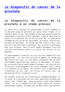 Le diagnostic du cancer de la prostate