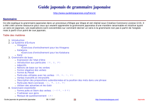 Guide japonais de grammaire japonaise