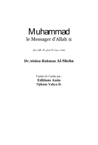 Muhammad, le messager d`Allah
