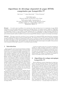 Algorithme de décodage séquentiel de pages HTML