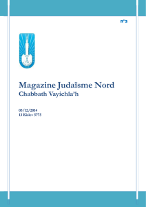 Magazine Judaïsme Nord - Judaïsme du Nord Pas-de