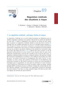 Régulation médicale des situations à risque