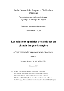 Les relations spatiales dynamiques en chinois - Accueil