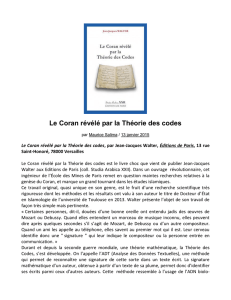 Le Coran révélé par la Théorie des codes par Maurice Salima / 13