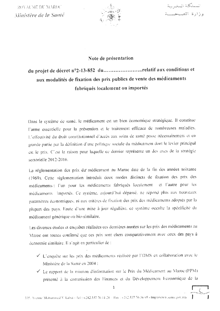 Note de présentation du projet de décret n°213