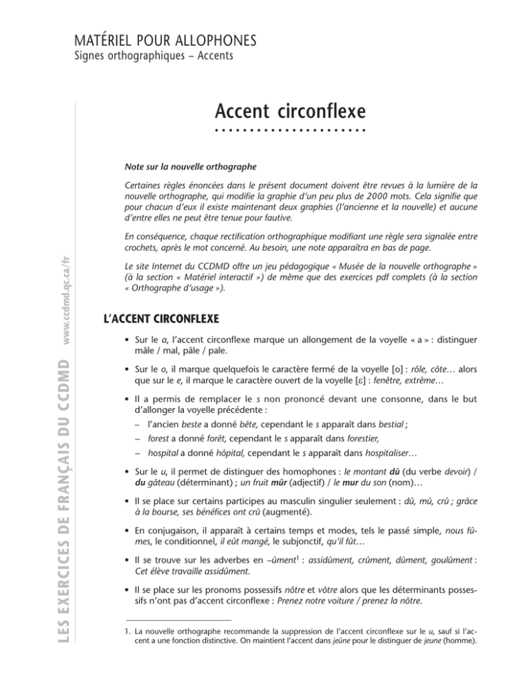 accent-circonflexe