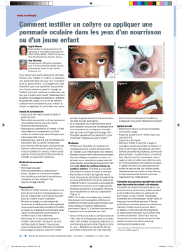 collyre-et-pommade-anti-inflammatoire