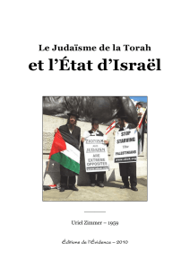 Le Judaïsme de la Torah et l`État d`Israël