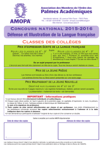 Concours national 2015-2016