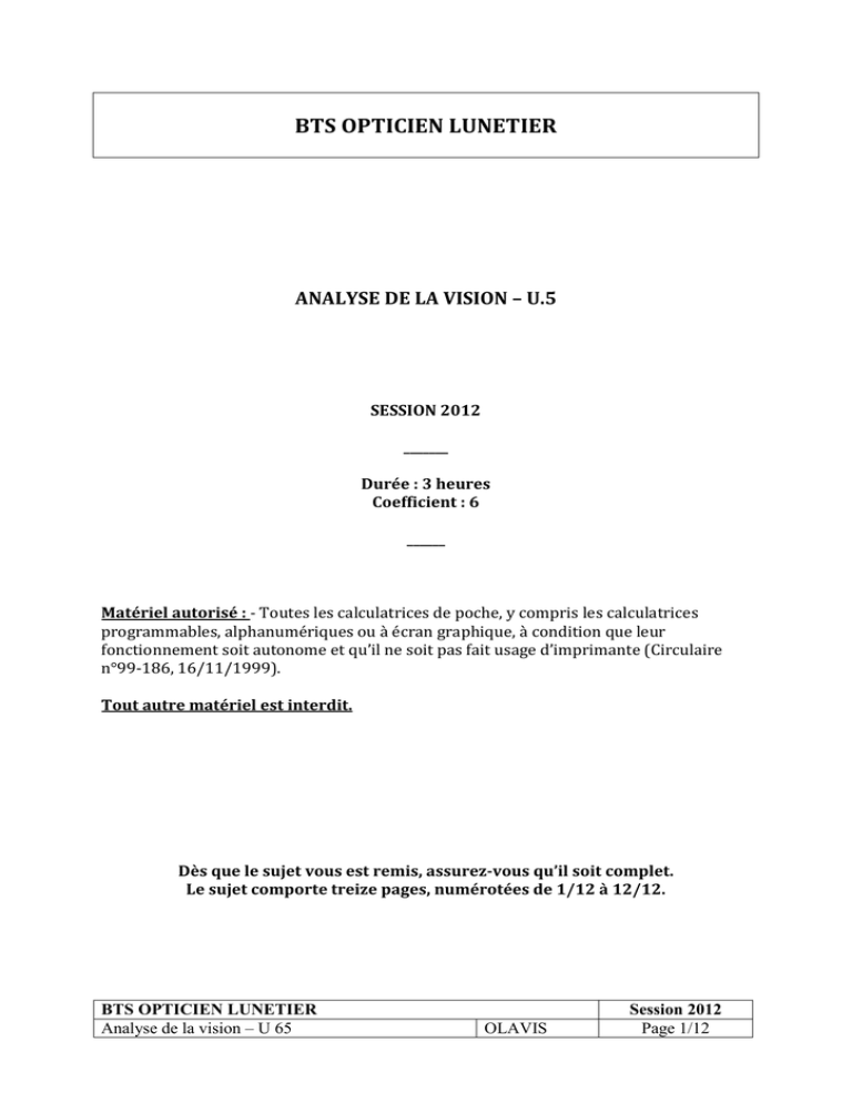 Analyse De La Vision