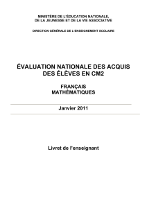 MINISTÈRE DE L`ÉDUCATION NATIONALE