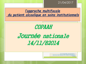 L approche multifocale des prises en charge