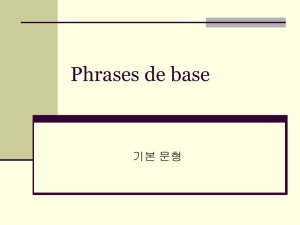 우리 는 한국어 를 배운다
