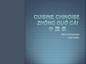 Cuisine chinoise zhōng guó cài 中国菜