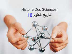 Histoire Des Sciences10