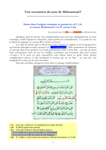 Etude-exégèse du texte coranique (sourate 47,1-3)