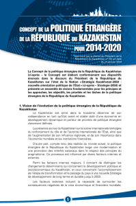 Concept de la politique étrangère de la République du Kazakhstan