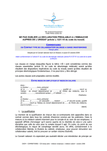Contrat de travail à durée indéterminée