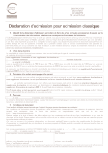 Déclaration d`admission pour admission classique