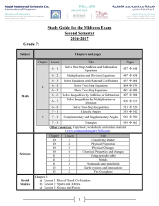 Study Guide for the Midterm Exam Second Semester 2016