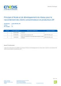 Principes d`étude et de développement du réseau pour le