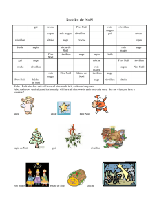 Sudoku de Noël